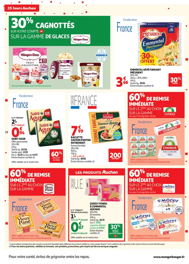 Page catalogue