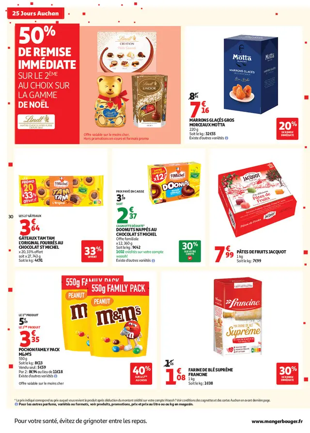 Page catalogue