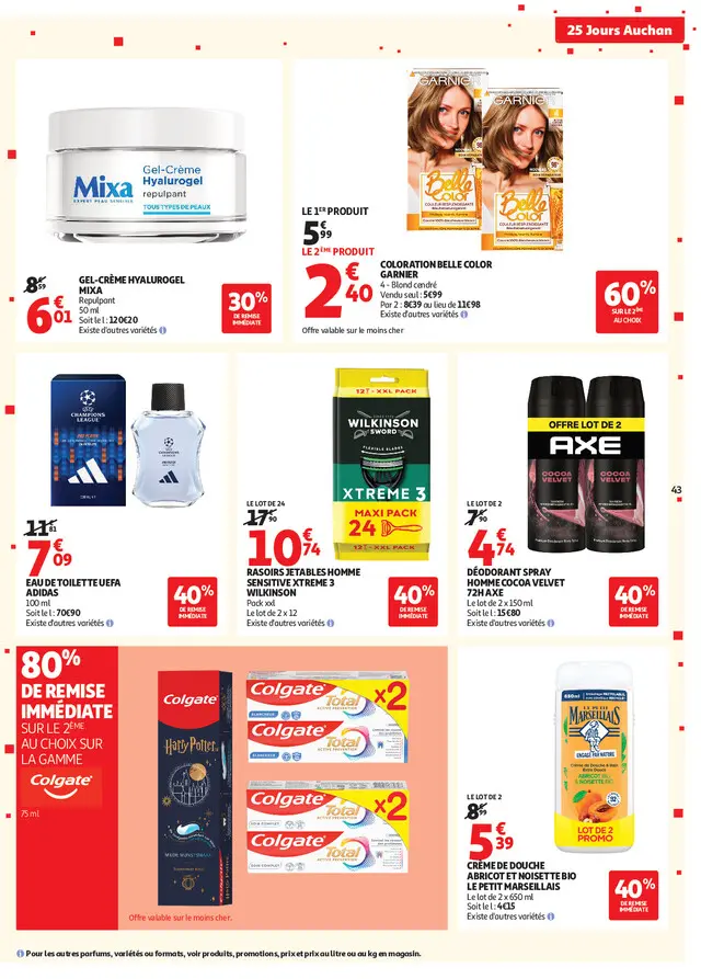 Page catalogue