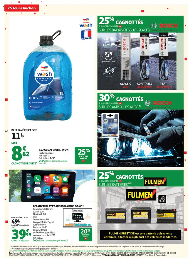 Page catalogue