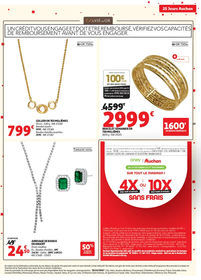 Page catalogue