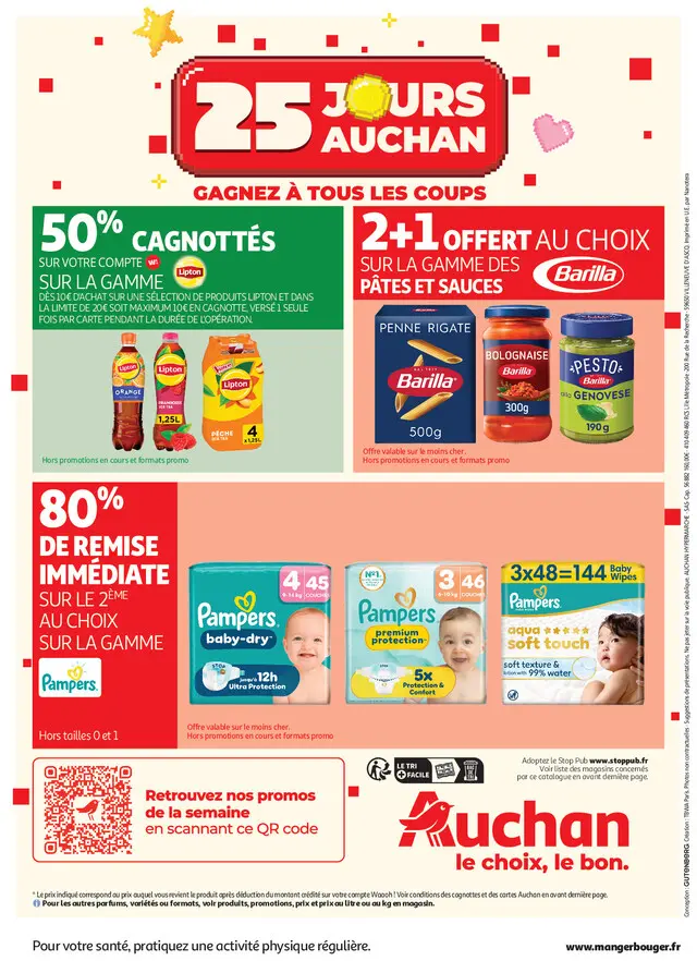 Page catalogue