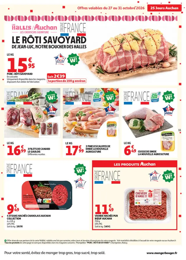 Page catalogue
