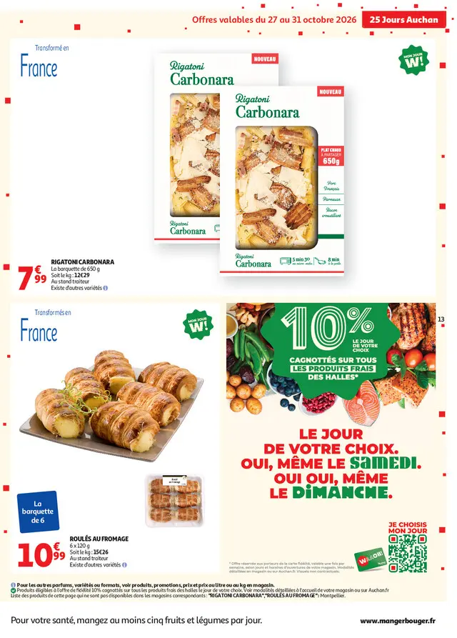 Page catalogue