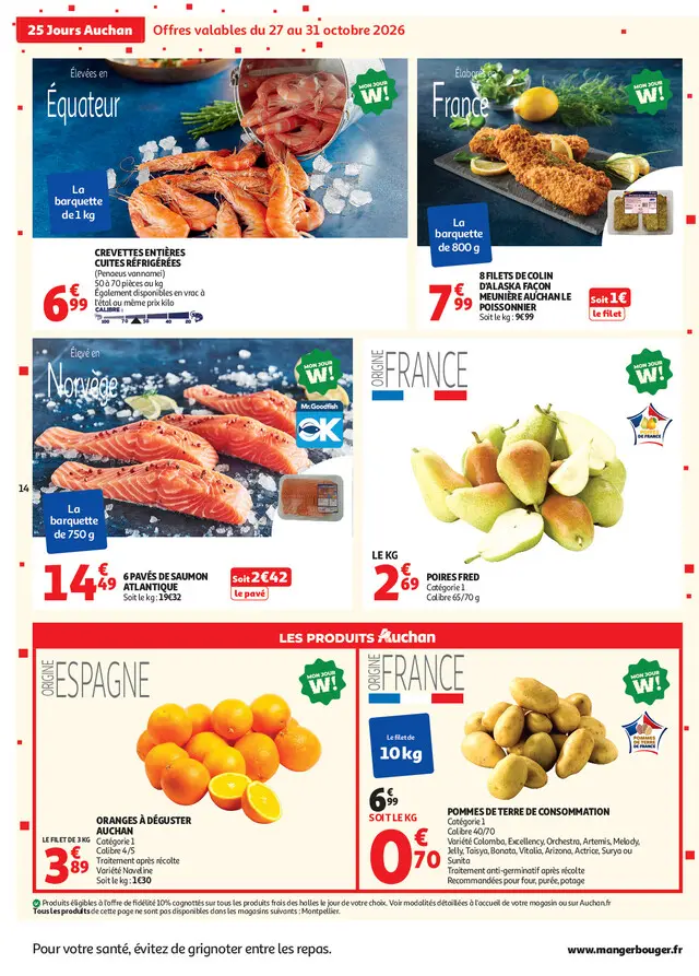 Page catalogue