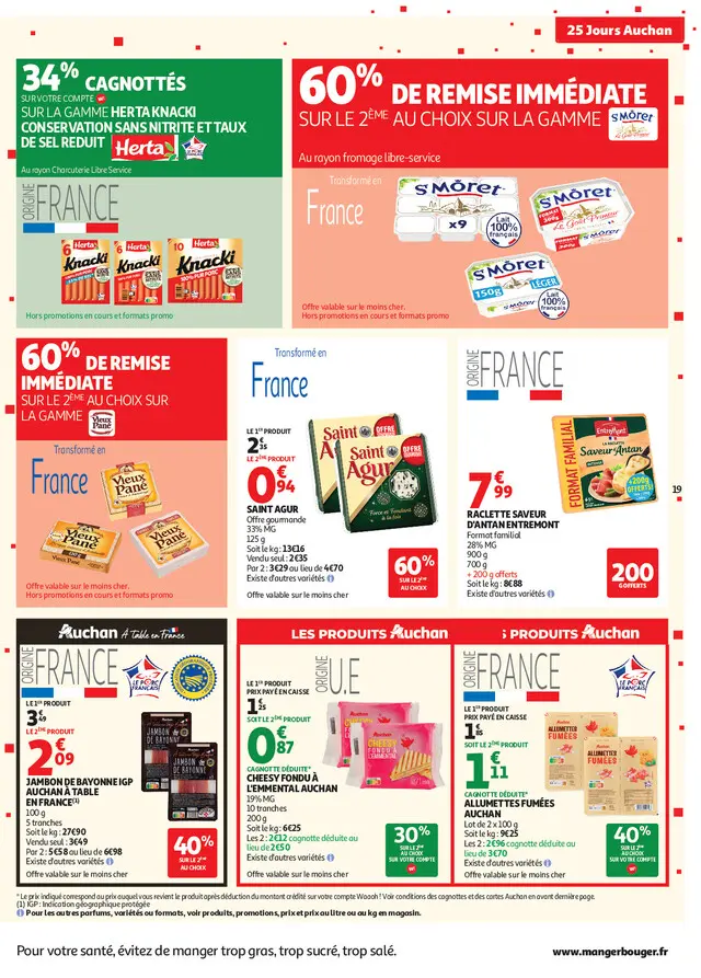 Page catalogue