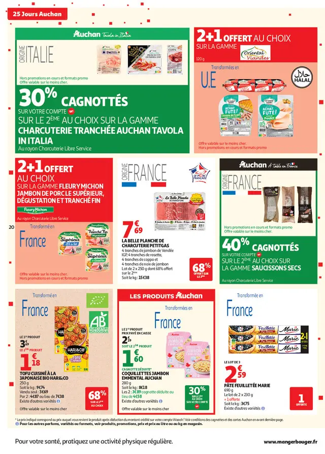 Page catalogue