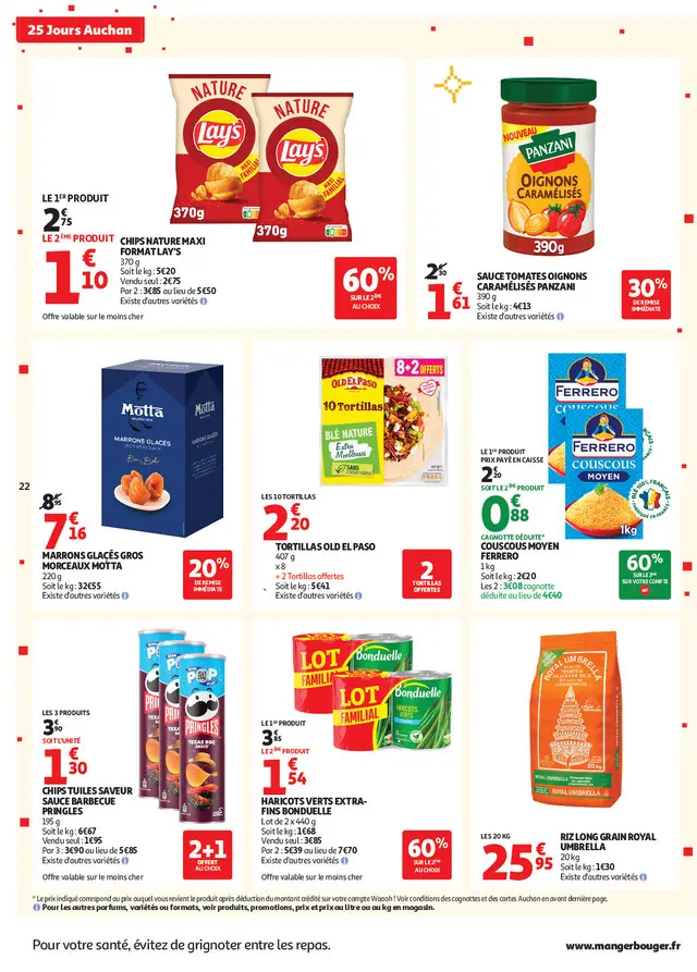 Page catalogue