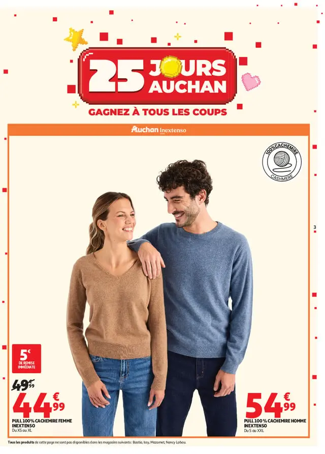 Page catalogue