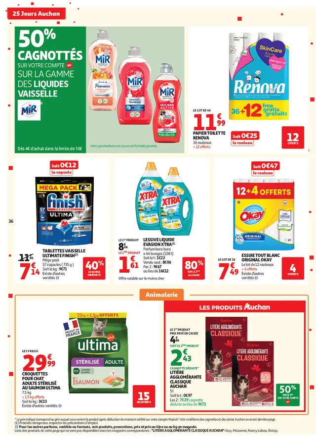 Page catalogue