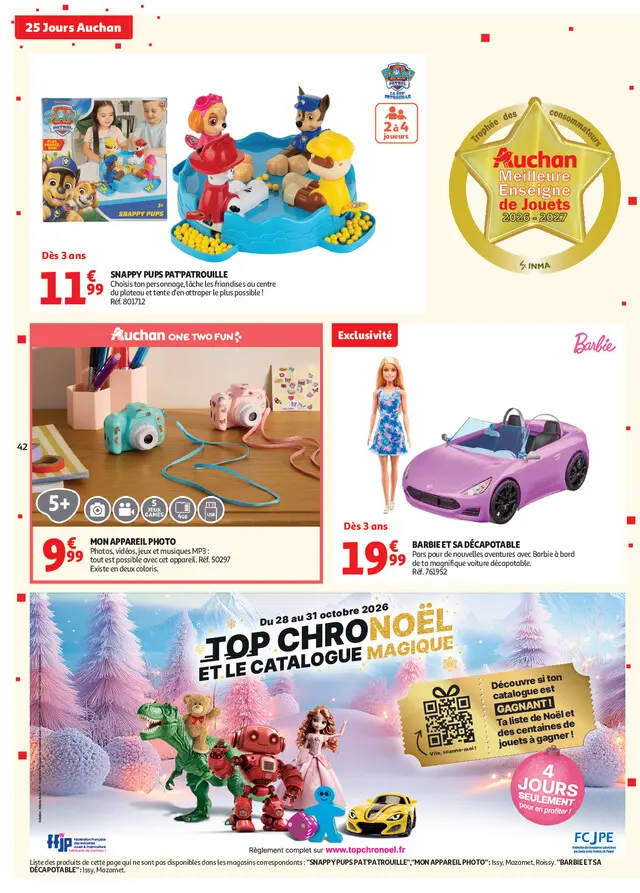 Page catalogue