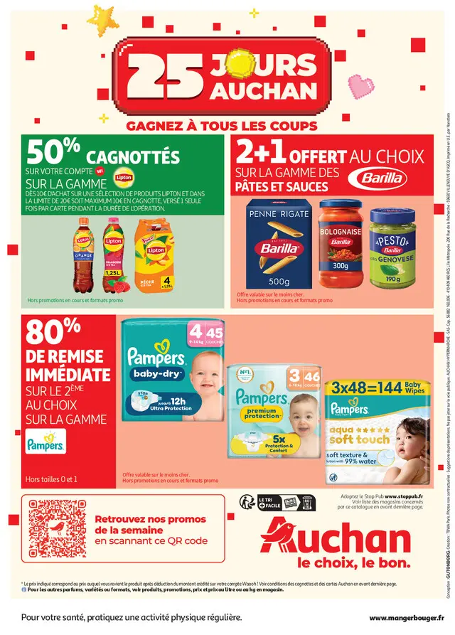 Page catalogue
