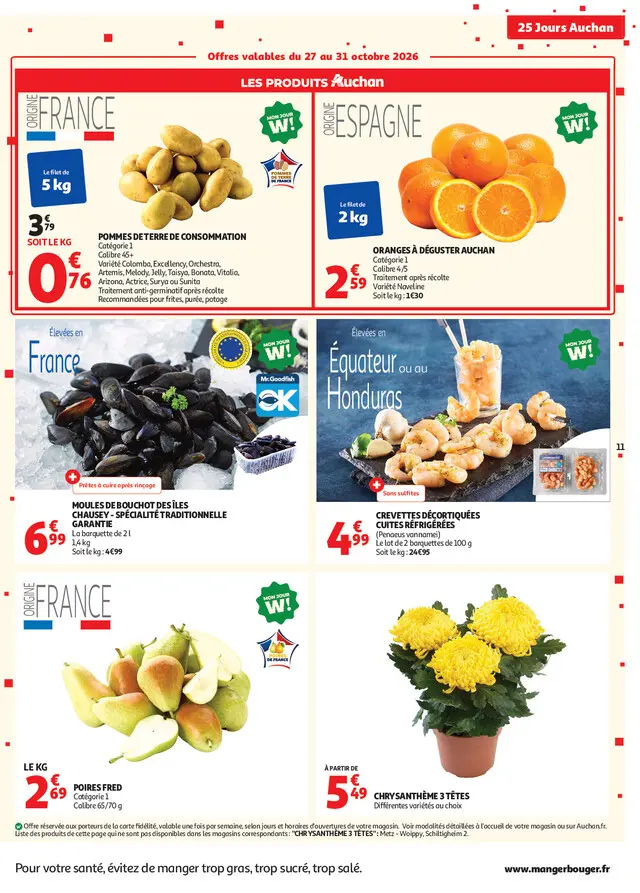 Page catalogue