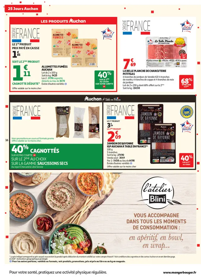 Page catalogue