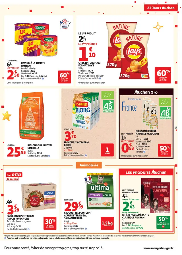 Page catalogue