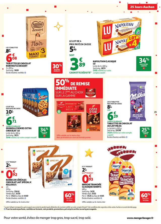 Page catalogue