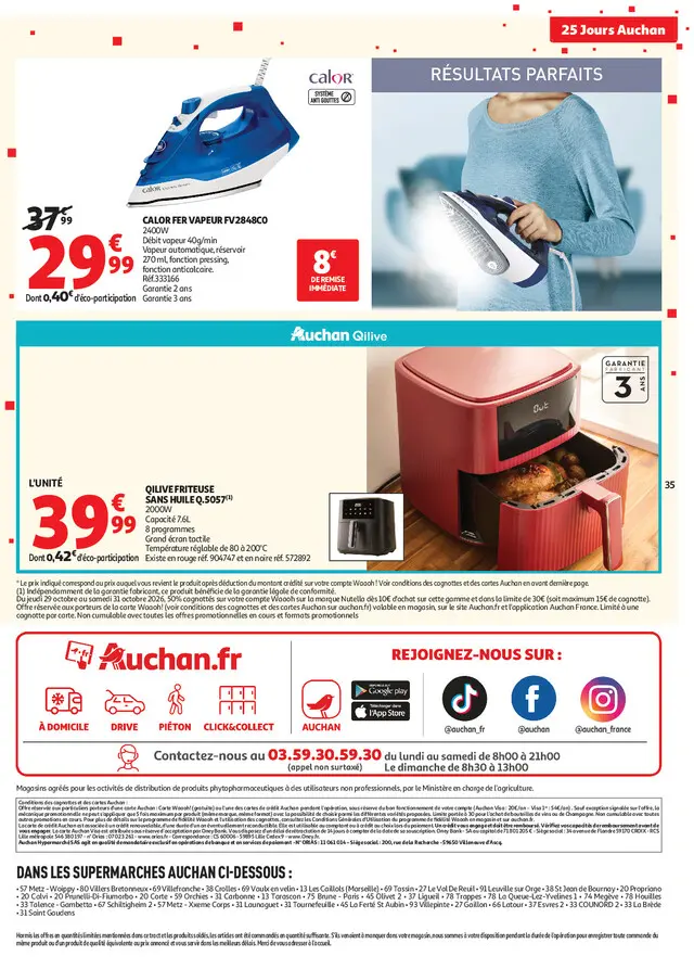 Page catalogue