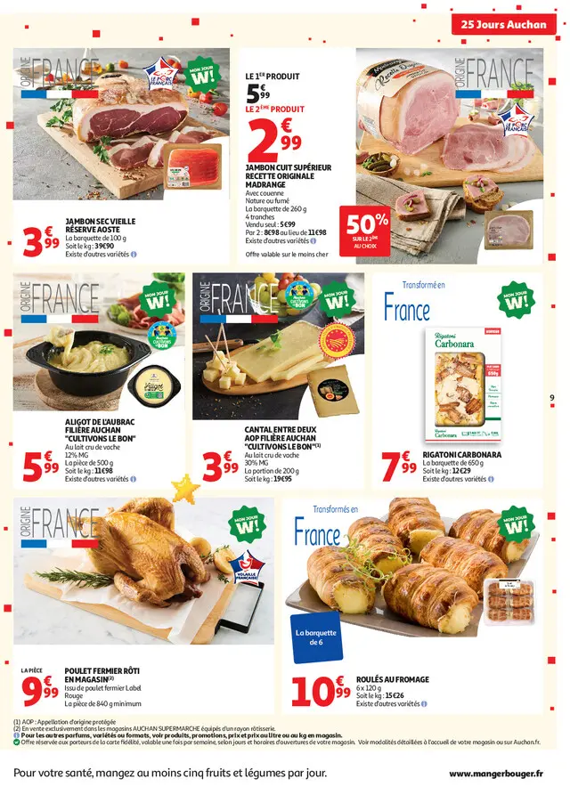 Page catalogue