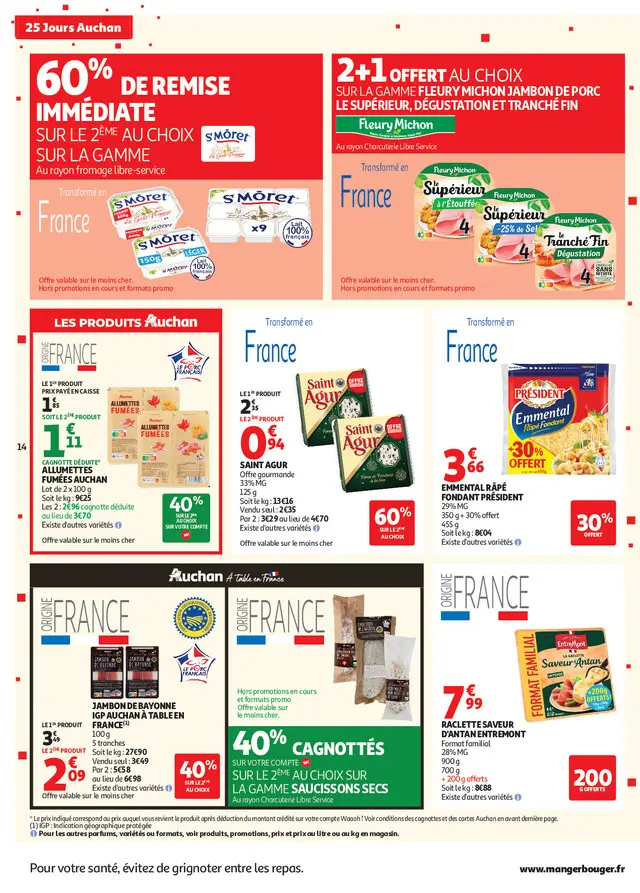 Page catalogue