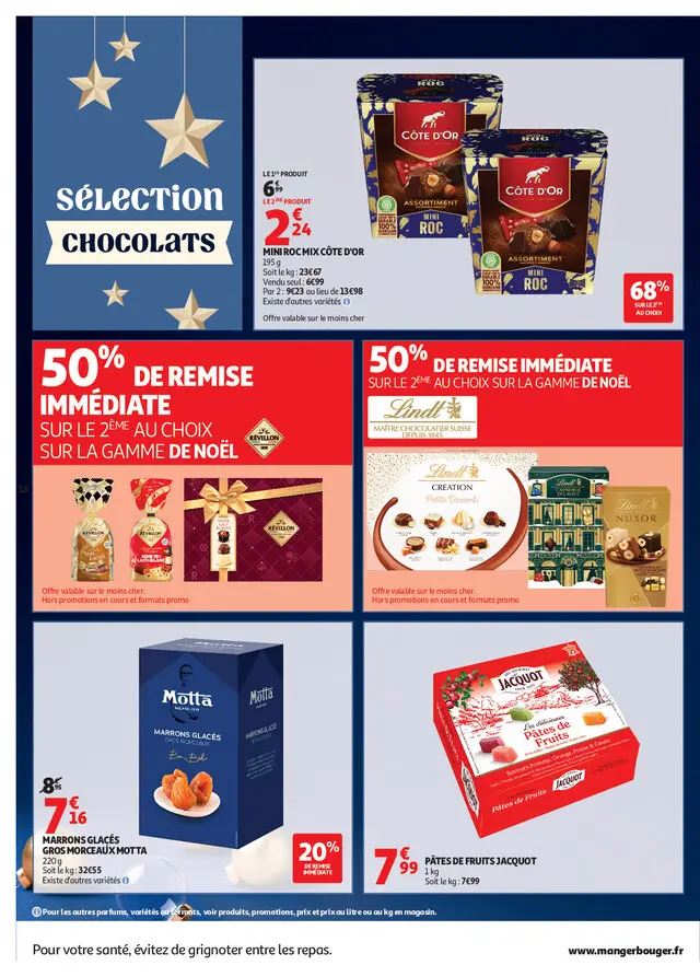 Page catalogue