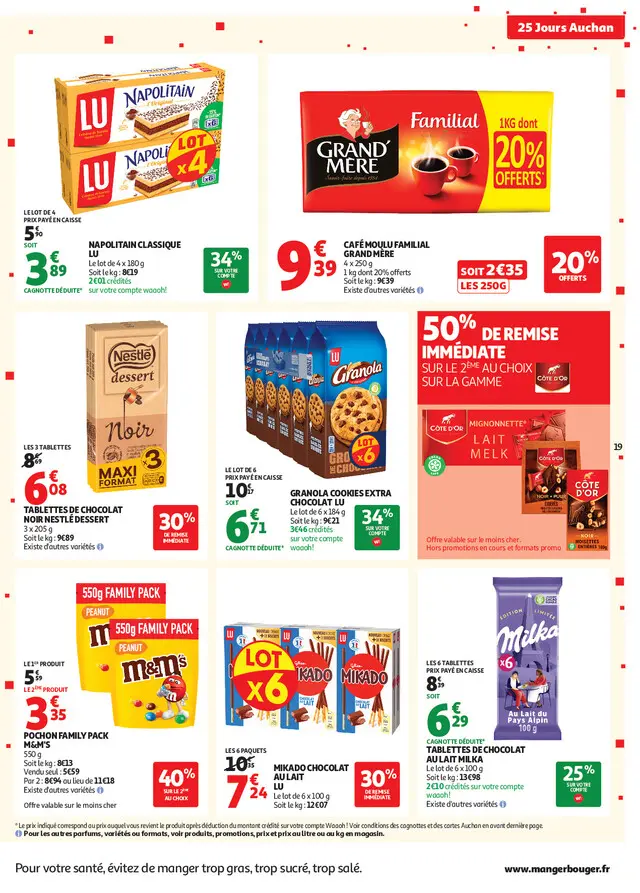 Page catalogue