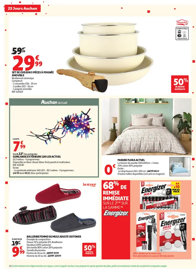 Page catalogue