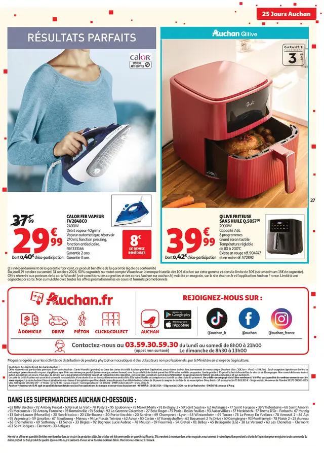 Page catalogue