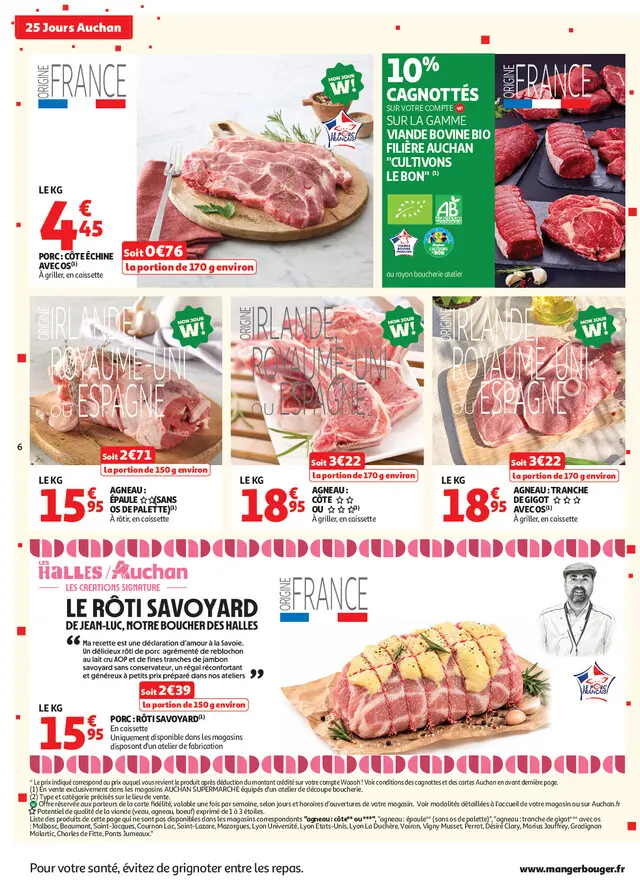 Page catalogue