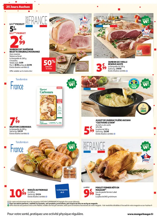 Page catalogue