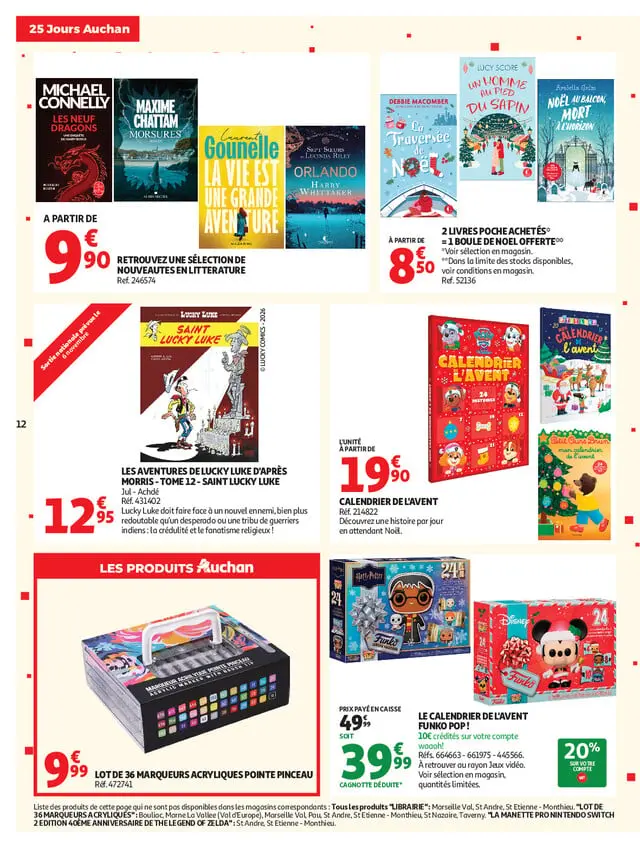 Page catalogue