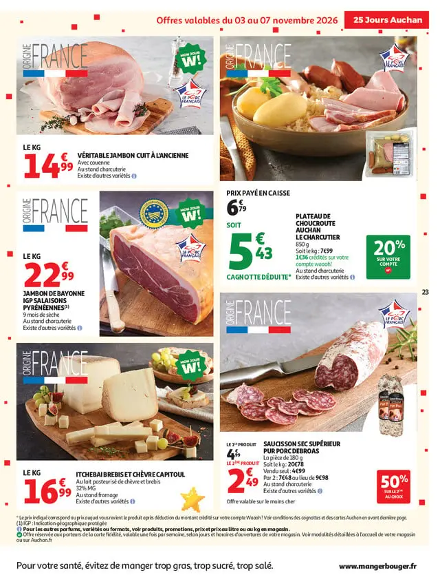 Page catalogue