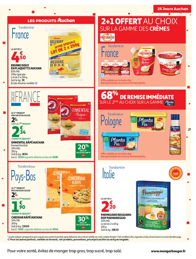Page catalogue