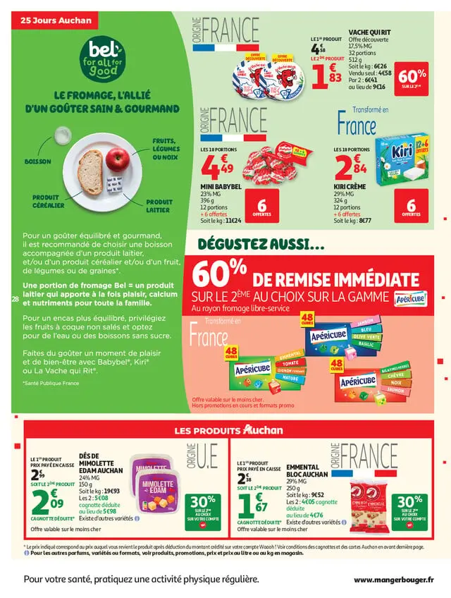 Page catalogue
