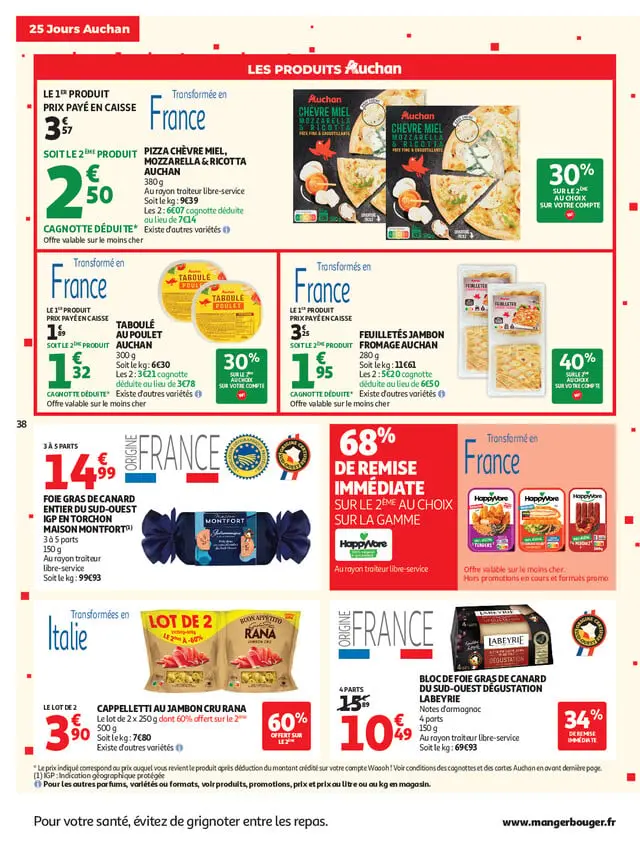 Page catalogue
