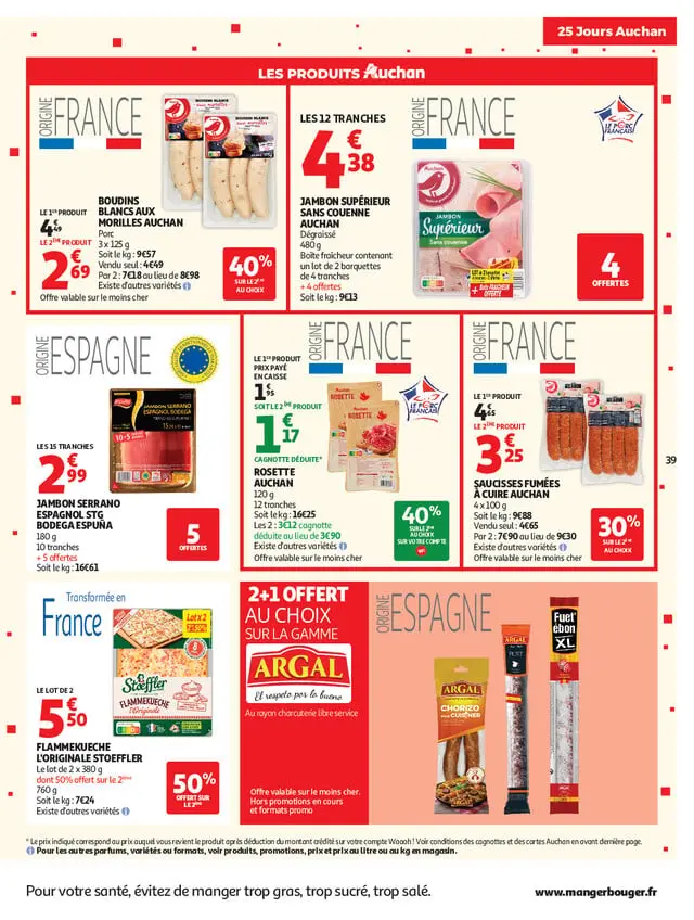 Page catalogue