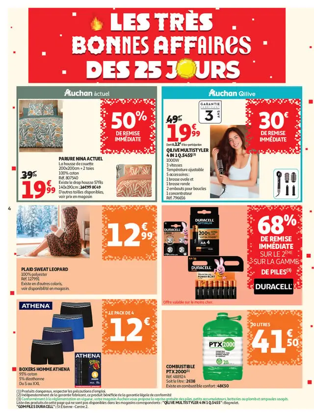 Page catalogue