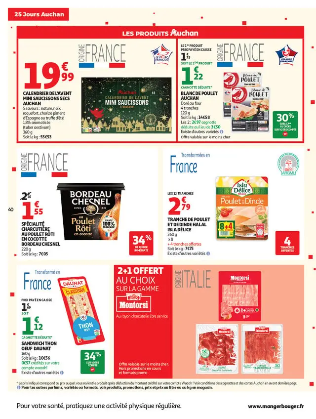 Page catalogue