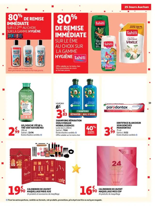 Page catalogue
