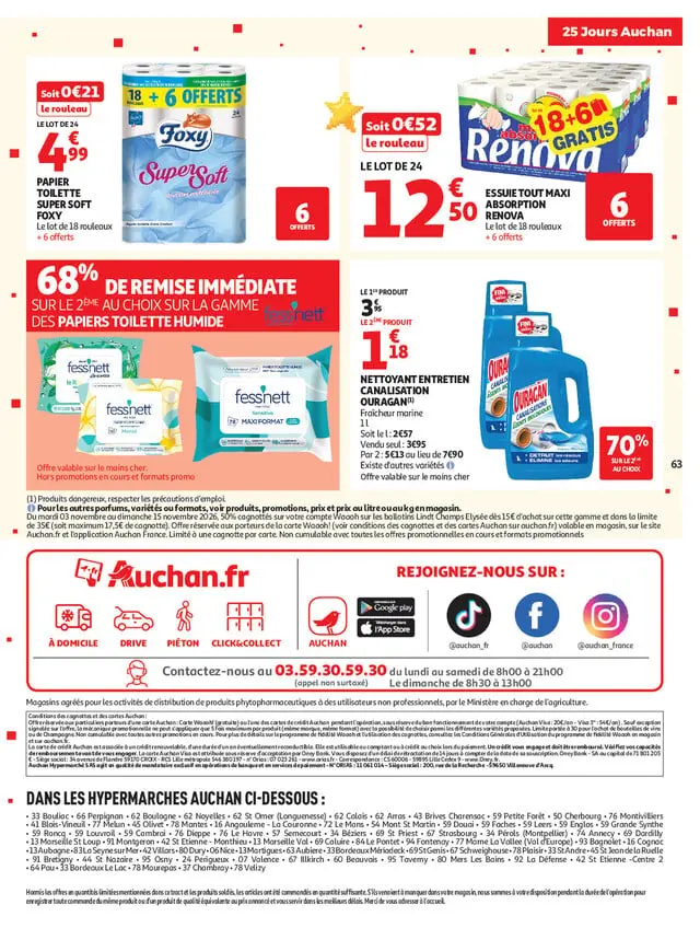 Page catalogue