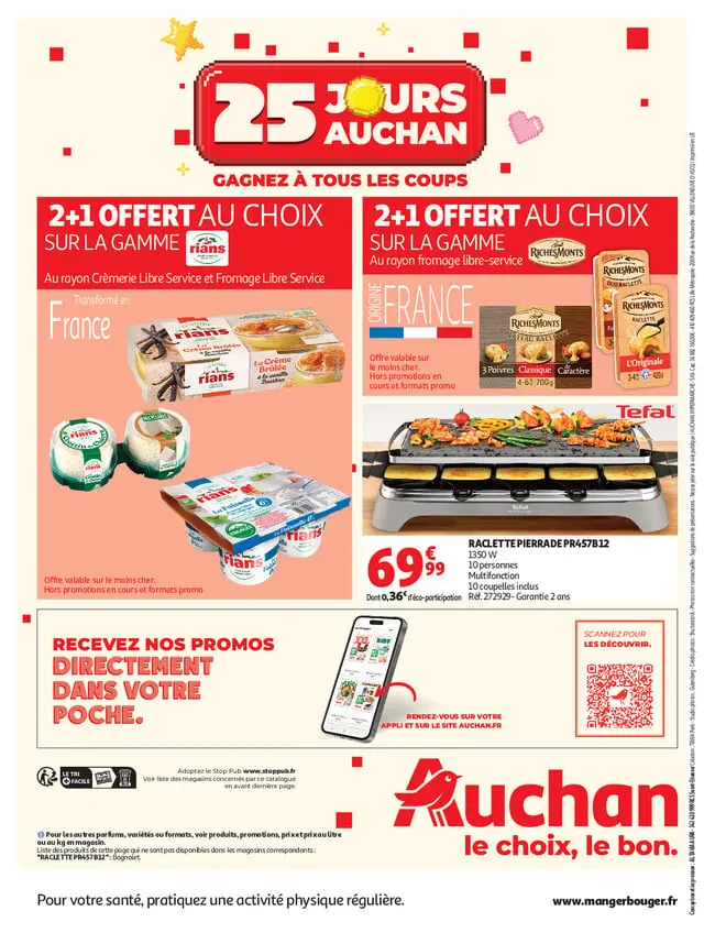 Page catalogue