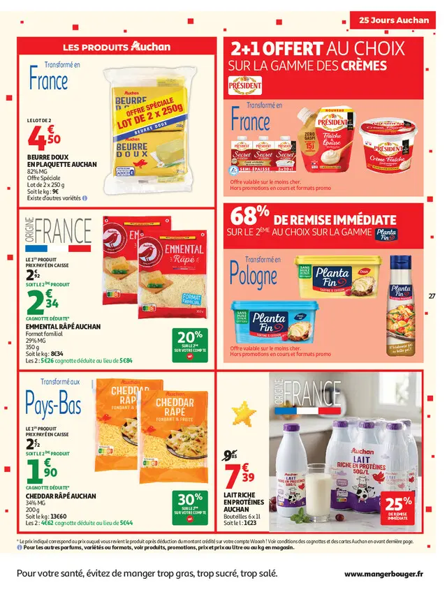 Page catalogue