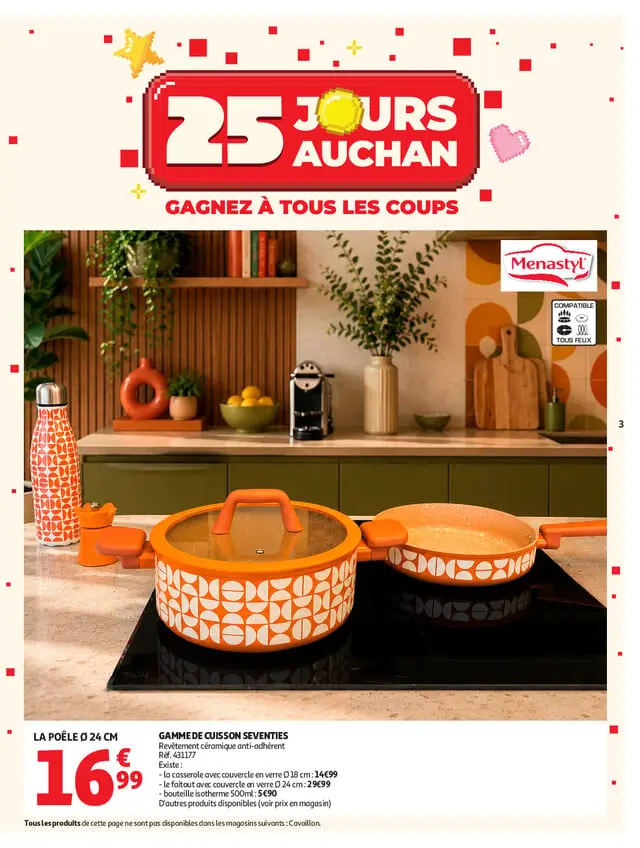 Page catalogue