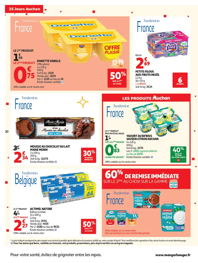 Page catalogue