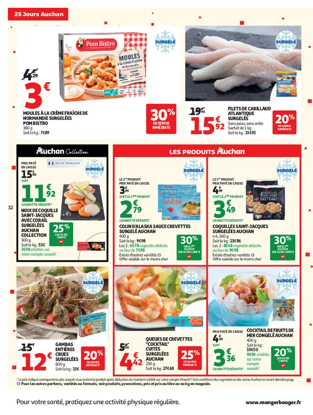 Page catalogue