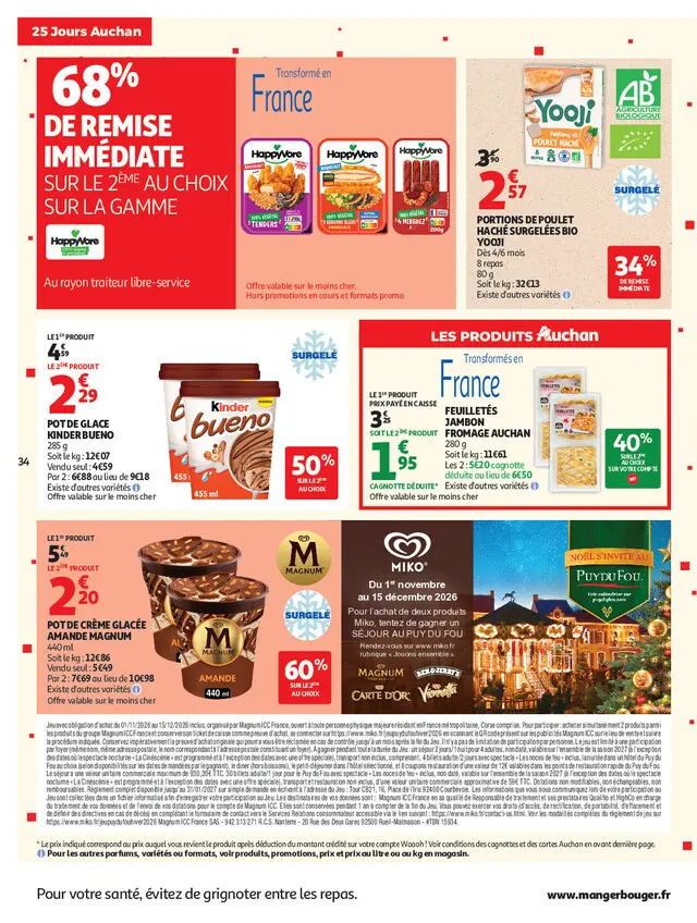 Page catalogue