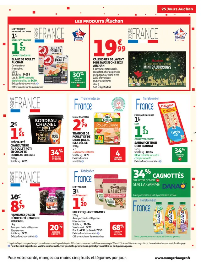 Page catalogue