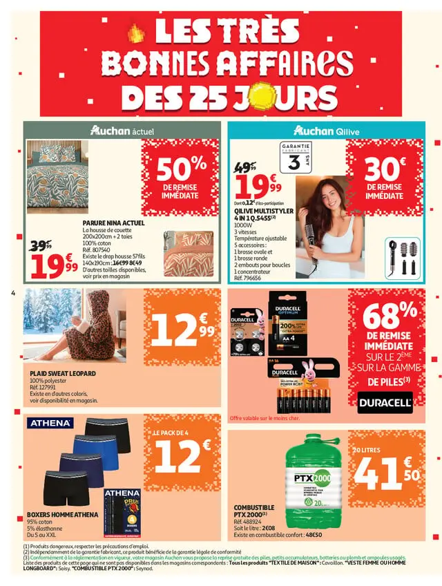 Page catalogue