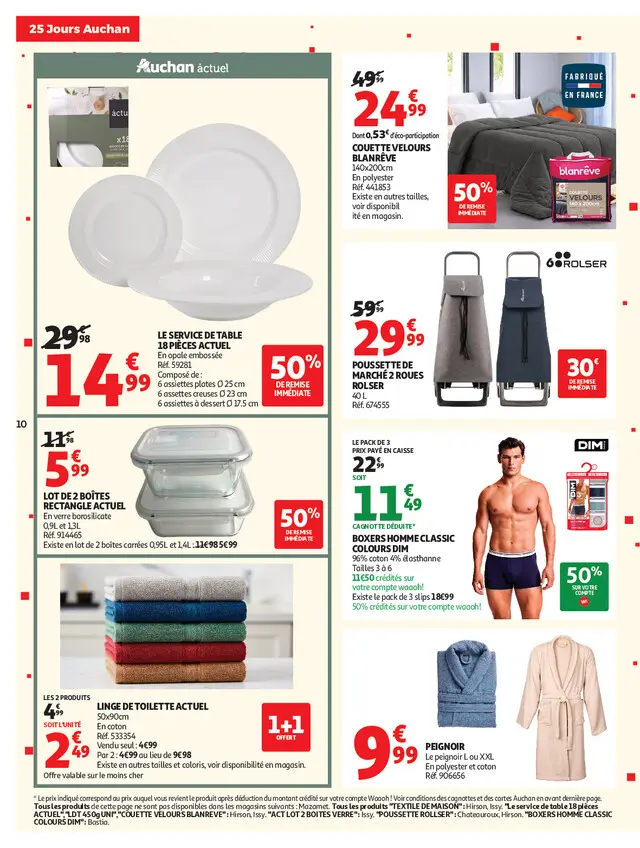 Page catalogue