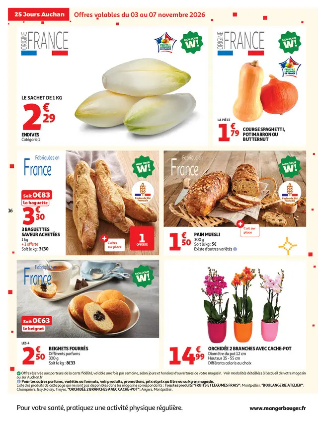 Page catalogue