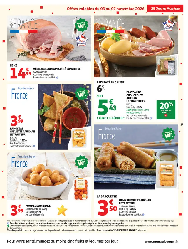 Page catalogue